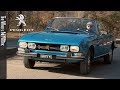 1969 Peugeot 504 Coupe and Cabriolet