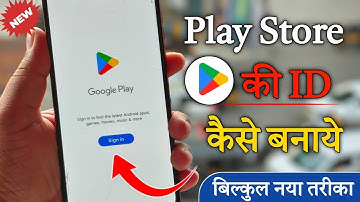 How to create a Play Store ID | How to Create Google Play Store Account #playstore