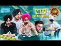 Punjabi cid   new punjabi comedy 2023  being sardar