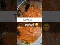 instant tomato 🍅 pachadi😋 #tomato#pachadi#viral #trending #cooking#shortvideo#divinegirlsharu