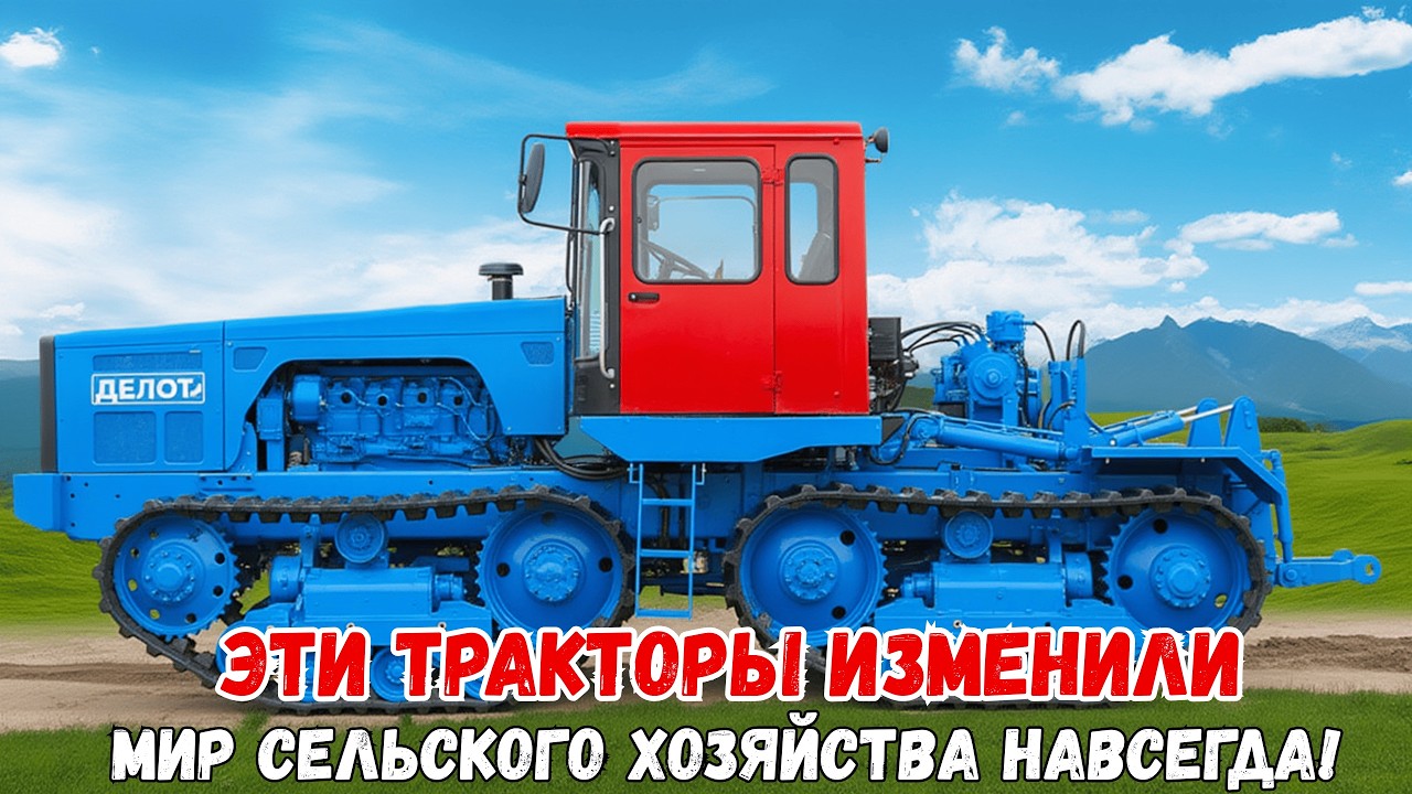 Самые БОЛЬШИЕ и НЕВЕРОЯТНЫЕ тракторы в мире — вы не поверите, что такое реально существует!