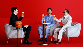 プロバスケットボール 渡邊雄太選手、 タモリ＆江口洋介とビールで乾杯！CM初共演で和気あいあい　『本麒麟』新TVCM