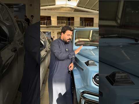 جي كلاس الوحيده في العالم 