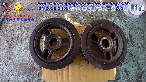 Crankshaft Pulley Replacement  MAZDA 6 2.3L 2002~2007 L3-VE FS5A-EL