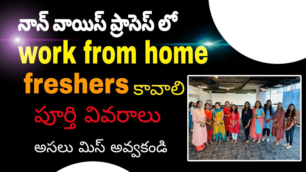 work from home job updates || non voice process Job's openings for ...