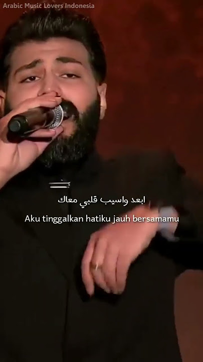 Lagu arab viral tiktok #lagu_arab #music_arab #music_arab_sedih