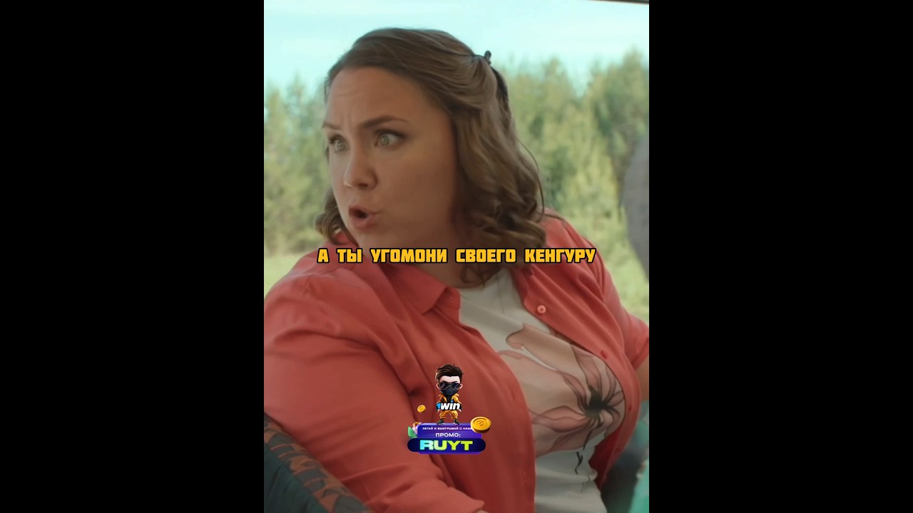 Лола села в тачку и взяла на клык Лола села в тачку и взяла на клык