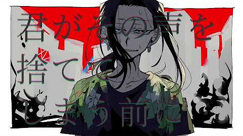 みのかさ Youtube みのかさ Youtube