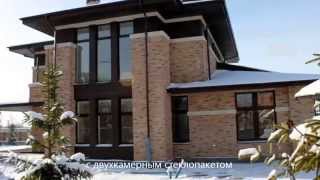 видео Купить дом на Калужском шоссе в элитных коттеджных поселках