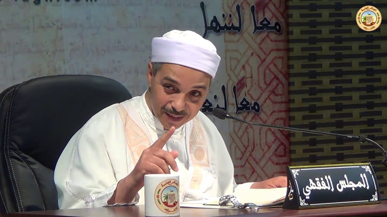 (الدرس12: كتاب وقوت الصلاة – باب وقت الجمعة(2