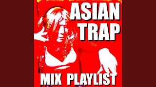 Download Lagu New Year Celebration (Trap Mix) Download Lagu New Year Celebration (Trap Mix)
