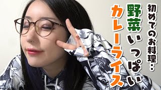 ksonの配信のサムネイル画像