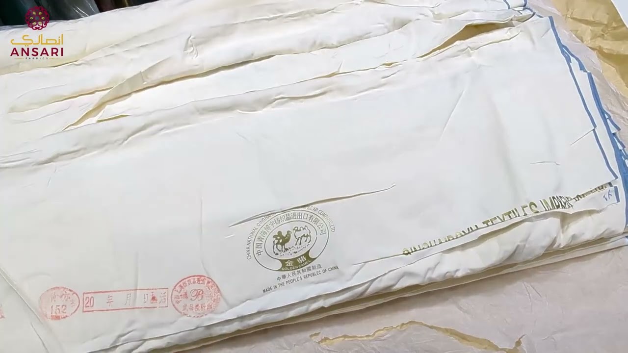 The King of Fabrics: Original Bosky 👑 | Limited Time Arrival | Ansari Fabrics New Stock 2026