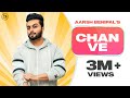 Chan ve official aarsh benipal  mani reddu  arsara music  latest punjabi songs 2020