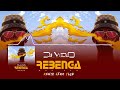 Dj Vielo X Bhk220 - Rebenga Remix Afro Club