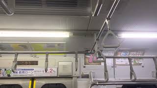 武蔵野線E231系0番台MU41編成 走行音(市川塩浜〜新浦安)