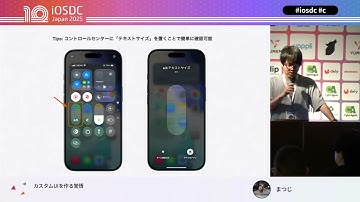 客製化 UI 的覺悟