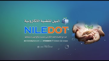 دمج الترجمة مع الافلام بكل سهولة وسرعة فقط في اقل من 20 ثانية مع اي نوع من الافلام  - عمرو العوضي