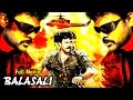 Siranjeevi BALASALI"| Super Hit Tamil Full Movie HD |Siranjeevi Tamil Movie|Dubbed Tamil Action