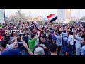 Iraq: Anti-corruption protesters storm government building in Basra