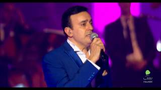 Saber ElRobaii, Ajmal Nisaa El Dounia - Live Rawabi Concert | صابر الرباعى، أجمل نساء الدنيا، روابي