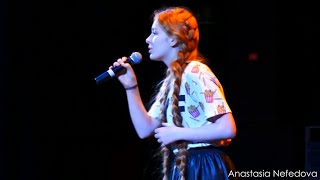 Ксения Бракунова - Эта песня простая