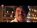 Natchathira Jannalil  Video Song | Suryavamsam Tamil Movie | Sarath Kumar | Devayani | SA Rajkumar Mp3 Song