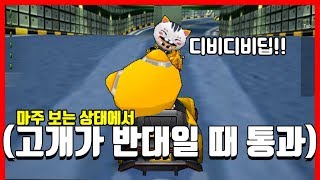 동호형이 만든 레전드 컨텐츠🔥 (디비디비딥)ㅋㅋㅋㅋㅋㅋㅋㅋ