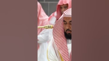 سورة الفاتحة | الشيخ #عبدالله_الجهني