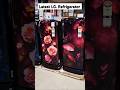 Latest LG Refrigerator 2025 Refrigerator Fridge