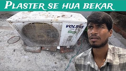 Voltas AC Service in Hussain Chowk Supaul- EHSAN