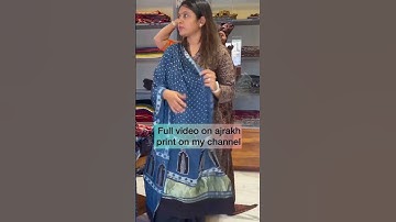 Factory me live dekha kaise banti he ajrakh print #ajrakhprint #youtubeshortsvideo #shortvideo