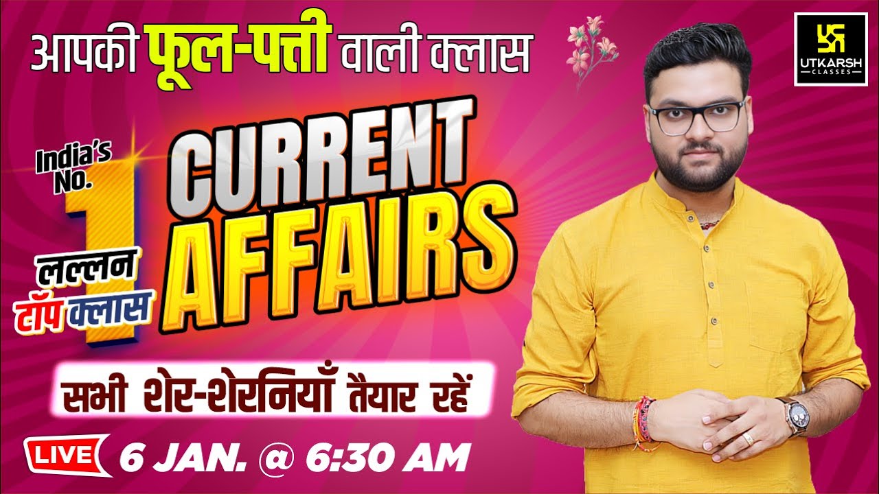 6 January 2026 Current Affairs (1965) | Current Affairs Today | Kumar Gaurav Sir