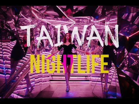 Video: Nachtleben in Taipeh: Die besten Bars, Clubs, & Mehr