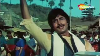 Mere Desh Premiyon | मेरे देश प्रेमियों | Desh Premee (1982) | Amitabh Bachchan | Shammi Kapoor