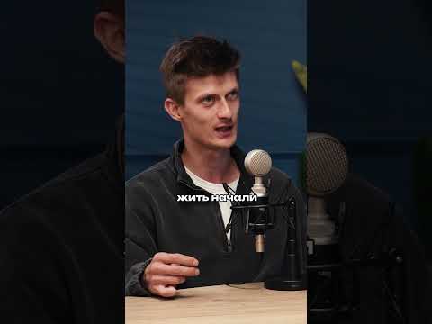 Когда одиночиство длится слишком долго | Антон Степанов | Григокон