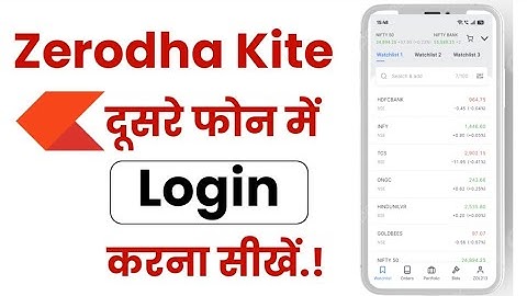 Dusre Phone Me Zerodha Kite Login Kaise Kare!! How To Login Zerodha Kite In Other Mobile!!