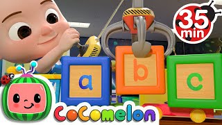 abc song with building blocks more nursery rhymes kids songs cocomelon