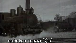 Жмеринка