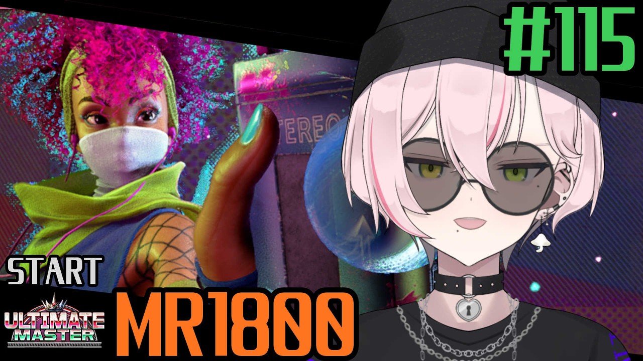 【スト６】レジェンドを目指すキンバリーランクマ #115【バ美肉】