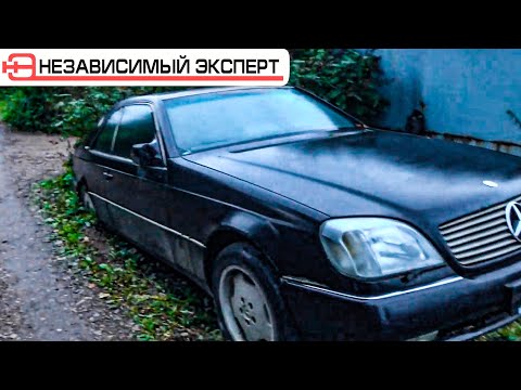 Видео: Очень не простая ситуация! И сложный ВЫБОР!