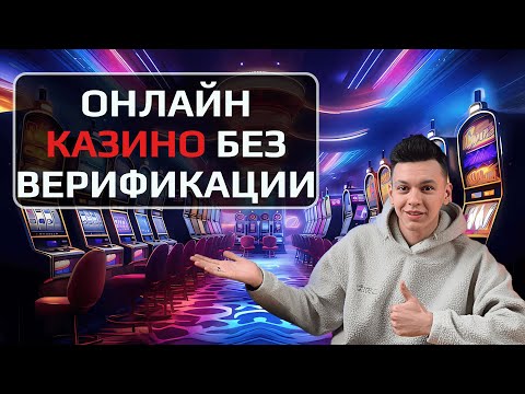 Грайте в онлайн покер у найкращих казино України - знайдіть свій варіант за допомогою нашого порівняльного рейтингу
