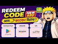 Mango Coins App 🥭👀 Google Play Redeem Code App Review | Redeem Code App | REAL KPG