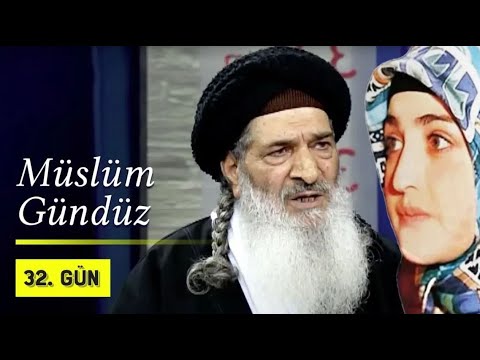 Müslüm Gündüz ve Fadime Şahin Olayı Nedir? |1997