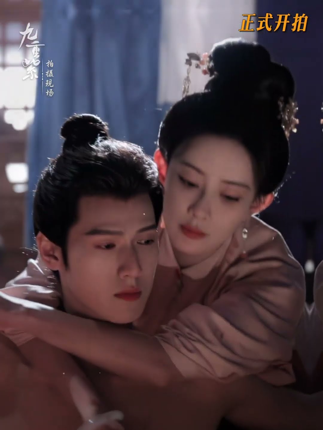 Zhaozhao and Momo's bathing time #九重紫 #Blossom #孟子义 #李昀锐 #MengZiyi #LiYunrui
