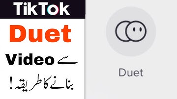 How to Make Duet on Tiktok || Tiktok Me duet video kaise banaye in urdu?