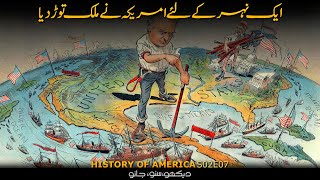 History of the United States of America S02E07 | Panama Canal and WWI | Faisal Warraich