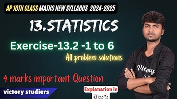 Statistics exercise 13.2 class 10 telugu | Chapter 13 class 10 exercise 13.2 in Telugu |