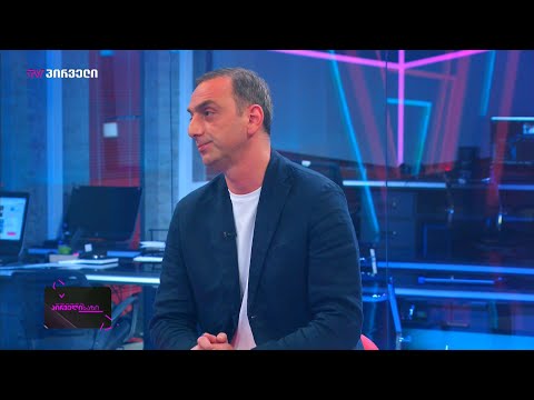 გიორგი ქადაგიძე - ამ ქვეყნის მოსახლეობას, ქართული ოცნების გასტუმრებაზე გადაწყვეტილება მიღებული აქვს