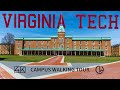 Virginia tech 4k virtual campus tour 2021